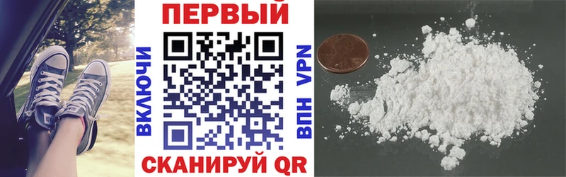 АМФЕТАМИН Розовый Алдан