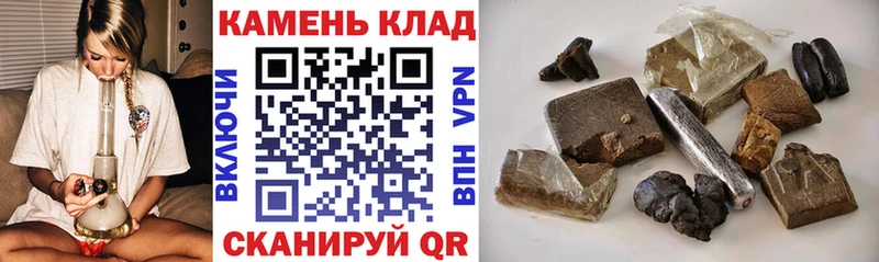 blacksprut вход  Алдан  ГАШИШ индика сатива 