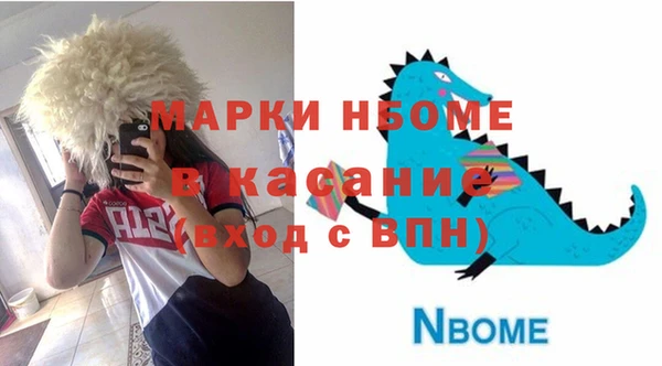 ешки Абаза