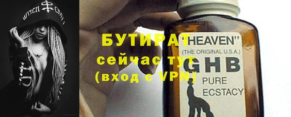 ешки Няндома