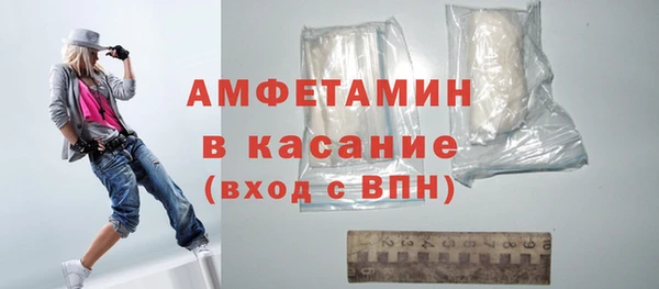 СК Нязепетровск