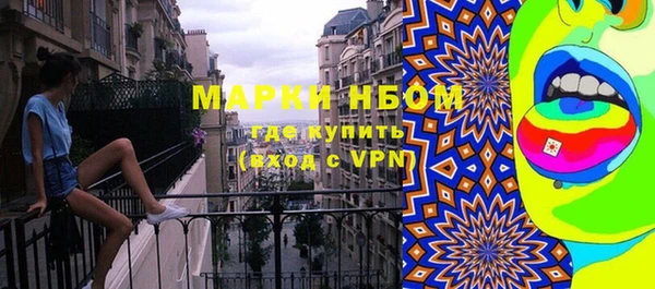 ешки Абаза