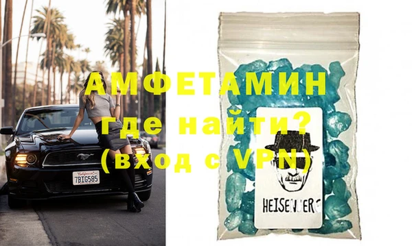 ешки Абаза