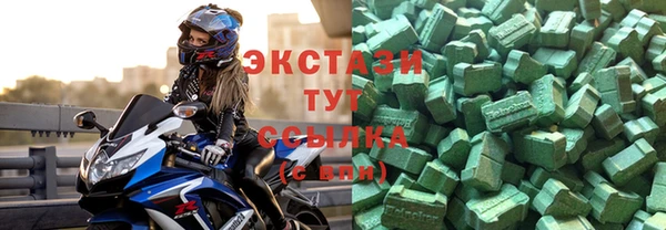 ешки Абаза
