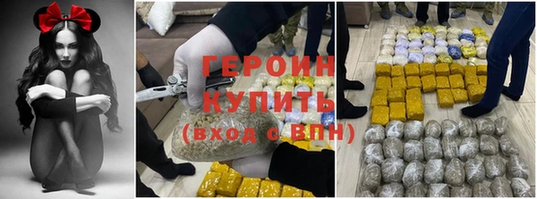 ешки Абаза