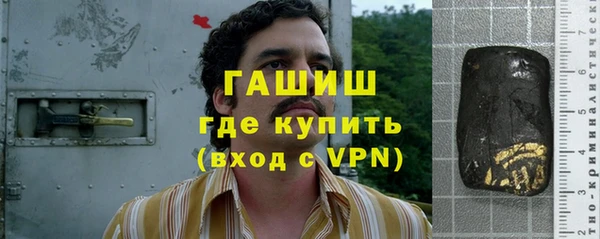 ешки Няндома